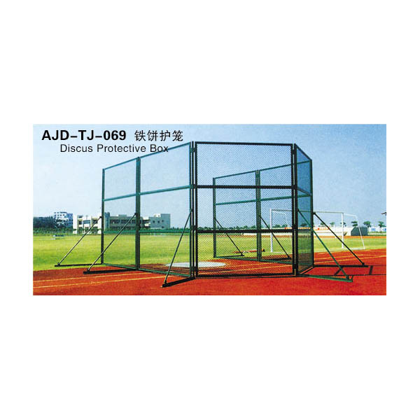 AJD-TJ-069  铁饼护笼