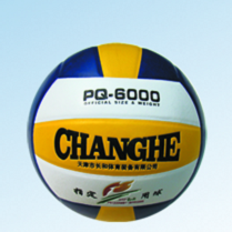 长和PQ6000排球 changhe PQ6000Volleyball