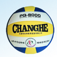 长和PQ8000排球 changhe PQ8000Volleyball